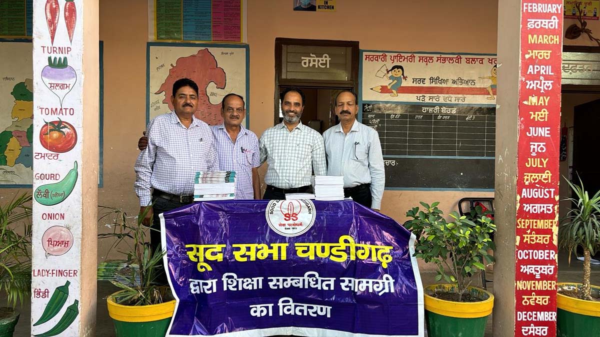 Distributed study material to the students